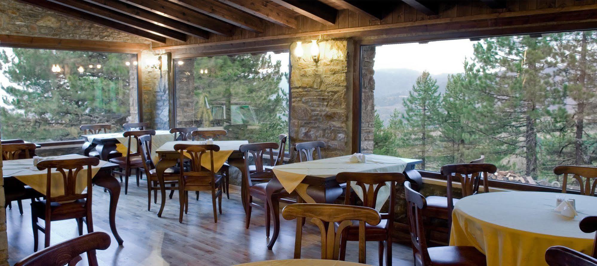 Vasilitsa Spa Resort Гревена Экстерьер фото